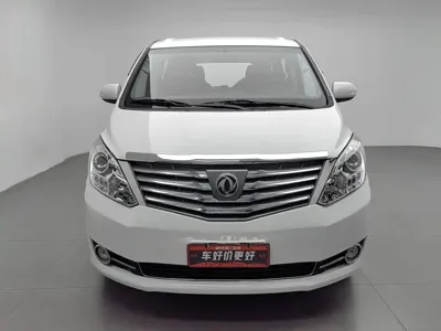 Fengxing Fengxing CM7