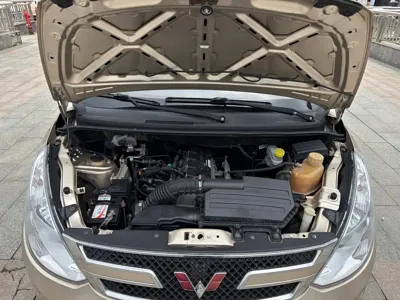 Wuling Rongguang V