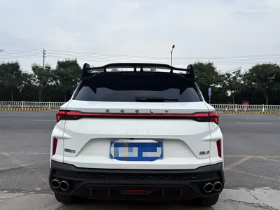 Geely Binyue