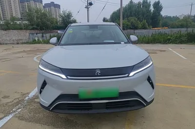 BYD Yuan Up