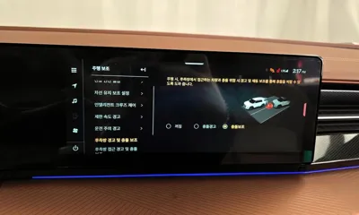 KG_Mobility_Ssangyong Torres