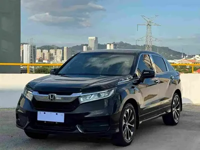 Honda Avancier