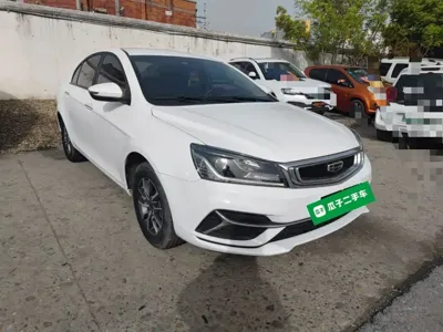 Geely Emgrand