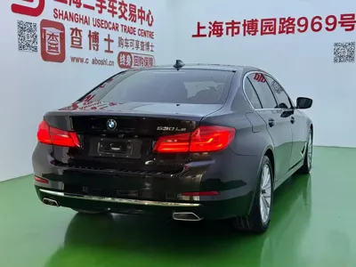 BMW 5 Series New Energy