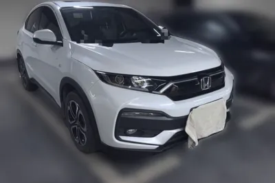 Honda XR-V