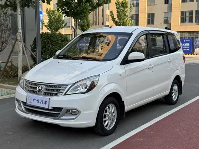 BAW Weiwang M20