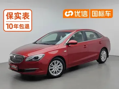Buick Excelle