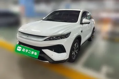 BYD Song Pro New Energy