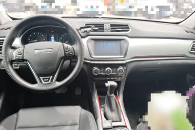 Haval H2