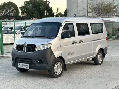 Jinbei X30