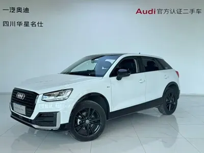 Audi Q2L