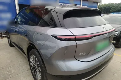 Nio ES6