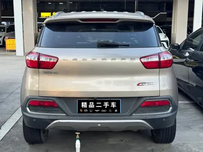 Leopaard Leopaard CS9