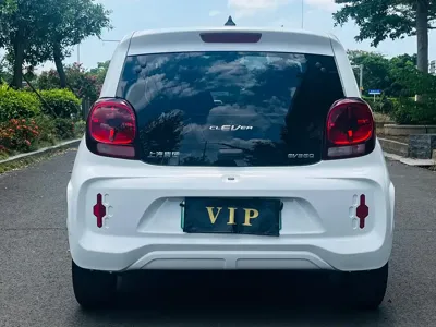 Roewe Clever