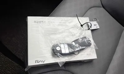 Kia Ray