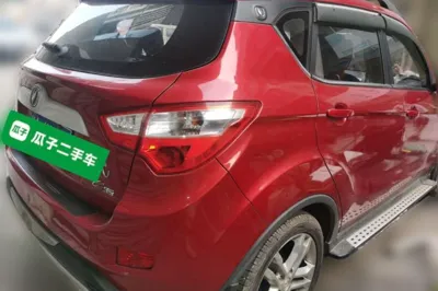 Changan CS35