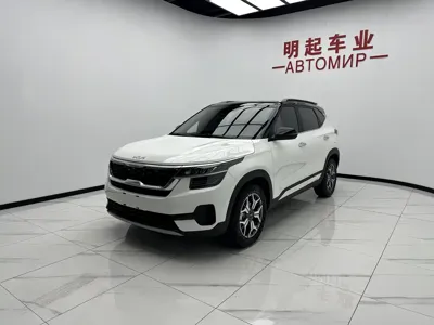 Kia KX3