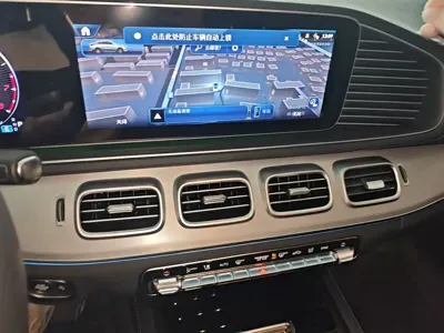 Mercedes-Benz GLE Coupe