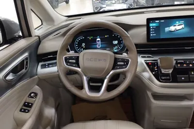 Roewe iMAX8