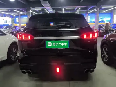 WEY Wey VV6