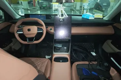 Changan Eado