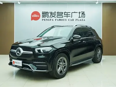 Mercedes-Benz 奔驰GLE(进口)