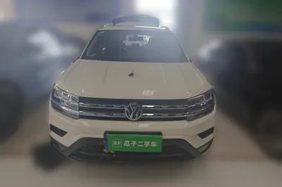 Volkswagen Tharu