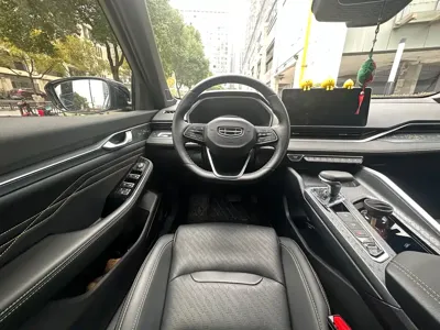 Geely Xingrui