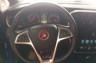 BYD Song Max