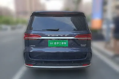 Roewe iMAX8