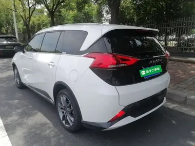 Haima Haima 7X