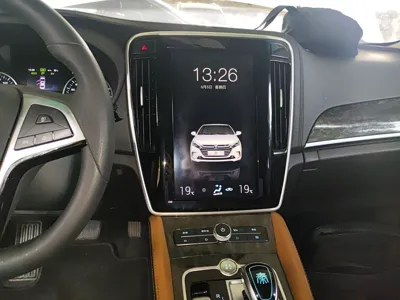 BYD Qin