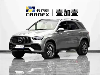 Mercedes-Benz GLE AMG