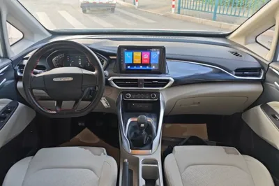 SAIC MAXUS G50