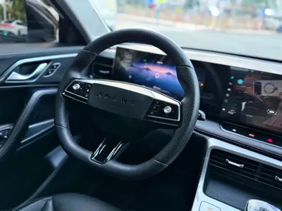 Roewe RX5