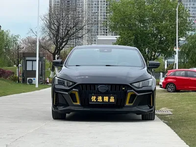 GAC Motor Shadow Leopard