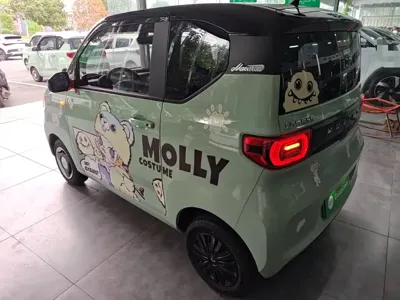Wuling MINIEV