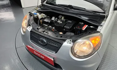 Kia Morning