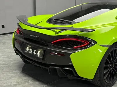 McLaren 570