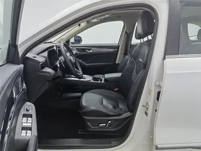 Haval Chulian