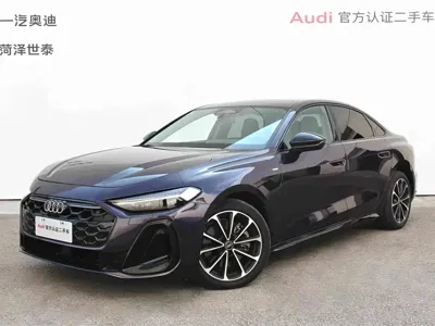 Audi 奥迪A5L