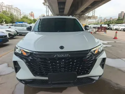 Aeolus AX7