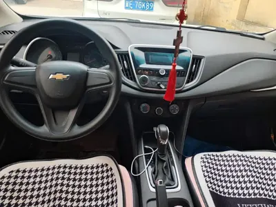 Chevrolet Cavalier