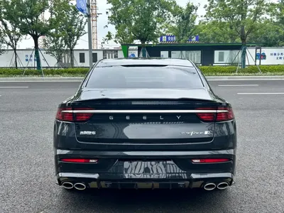 Geely Xingrui