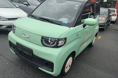 Chery QQ QQ Ice Cream