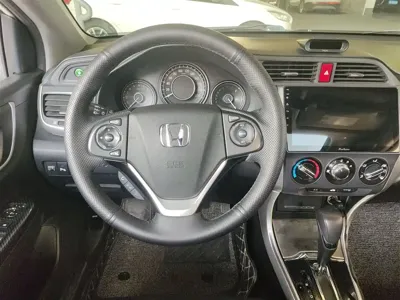 Honda Crider