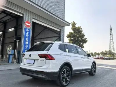 Volkswagen Tiguan L