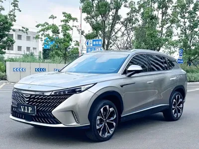 Roewe RX5 New Energy