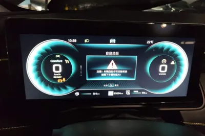 Roewe RX5 New Energy