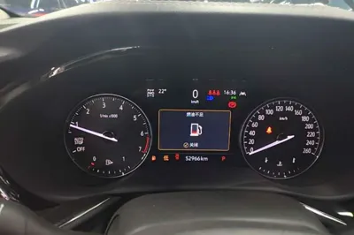Buick Envision